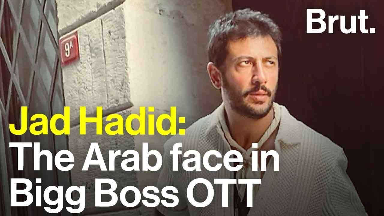 Jad Hadid The Arab face in Bigg Boss image