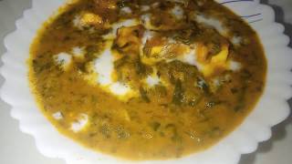 मेथी मलाई पनीर बनाने की विधि ! Methi malai Paneer recipe in Hindi ! #paneerrecipes