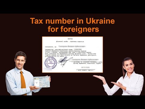 Video: Ano Ang Pagkakaiba Sa Pagitan Ng Bagong Tax Code Ng Ukraine