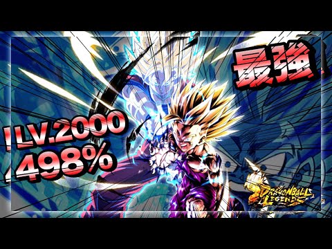 育成完了 壊れ性能来た 親子かめはめ波孫悟飯 ドラゴンボールレジェンズ Dblegends Youtube