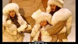 ( HnE ) Yi Tian Tu Long Ji 2009 Episode 5 - 3/5