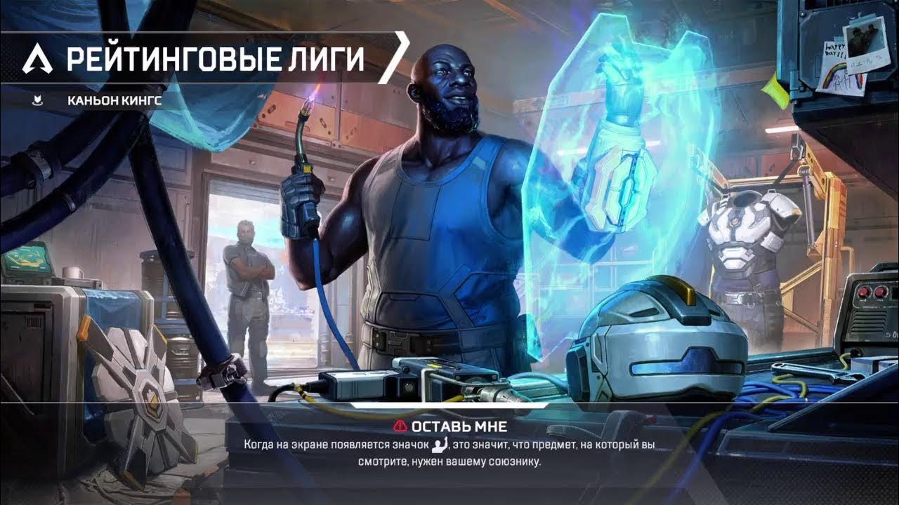 Апекс - YouTube