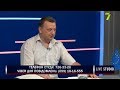 За що можуть оштрафувати ОСББ?