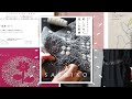 刺し子糸で楽しむ刺繍 15秒CM