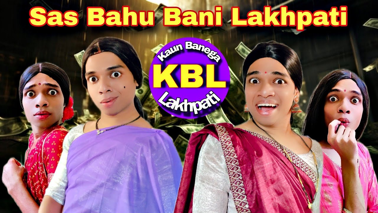 Sas Bahu Bani Lakhpati Ep. 865 | FUNwithPRASAD | #funwithprasad