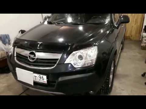 Горит Airbag на Opel Antara 2010 г.