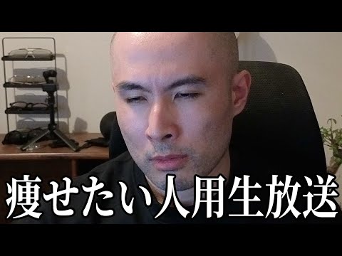 【質問回答】食べ過ぎたときの調整は前と後どっちでやるべき？ほか