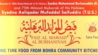 Say No to Hunger - FMB - Dawoodi Bohra Community kitchen screenshot 5