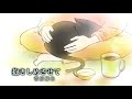 抱きしめさせて-菅原優也:ある物語とその主題歌(コーヒーとミルク)