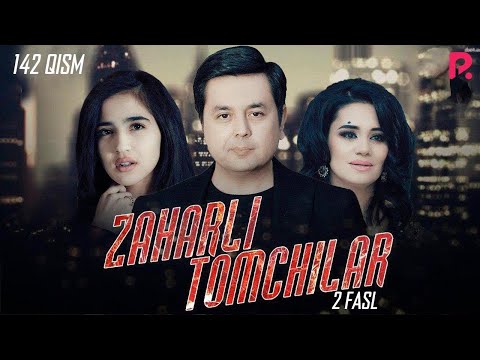 Zaharli tomchilar (o'zbek serial) | Захарли томчилар (узбек сериал) 142-qism