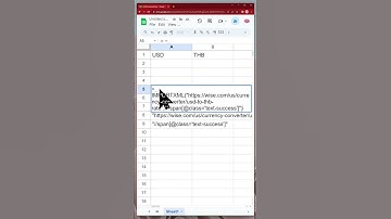 Google Sheet คำนวณอัตราแลกเปลี่ยนเงินที่อัพเดทล่าสุด