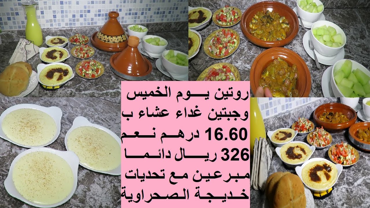 ‫اقوى تحدي توفير في العالم  بكيلو سردين واحد عملت 2 طواجن سردين  بالصلصة والبطاطس المهروسة في الفرن