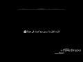 يا حياة الروح ،،،حاله واتس أب