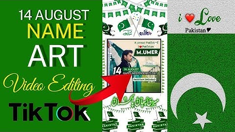 How to make 14 August video Editing |  CapCut New name art video editing 2022