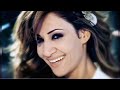 Diana Haddad - Zai Elsukar - Master I ديانا حداد - زي السكر - ماستر