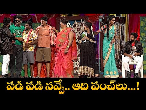 Hyper Aadi Top 5 Jabardasth Skits | 18th July 2025 | Jabardasth | ETV