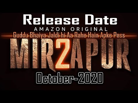 Mirzapur Season 2 Release Date l Pankaj Tripathi, Ali Fazal, Divyendu Sharma l Finally Wait is Over