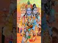 kam in Se Hi sab bante bolo Jay Balaji jay shree ram jay shree hanuman ji