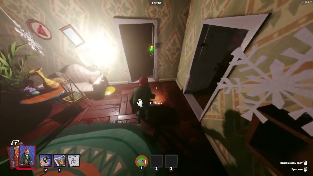 Secret Neighbor 2024 new