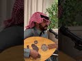ياسفينه ابحرت رغم الرياح الفنان صدى نجران