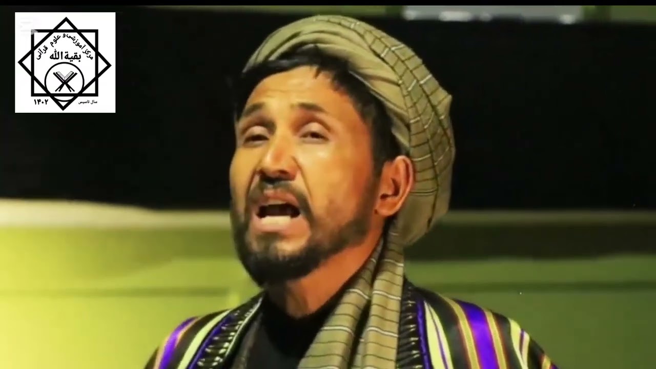 مصاحبه با برنامه لحظه ها یکی از چینل ها در یوتیوب