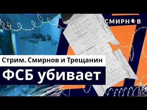 YouTube видео