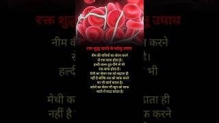 Best success business motivation l #shorts #psychology #success