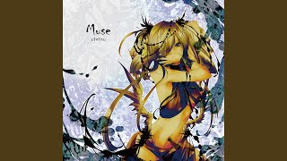 闇夜の光、君の声 (feat. メグッポイド)