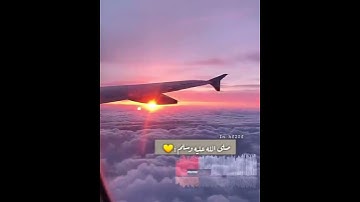 حالات واتساب يوم الجمعه دينيه,الات واتساب يوم الجمعه المباركه,حالات واتساب يوم الجمعه سورة الكهف