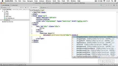 3、Javascript DOM操作CSS