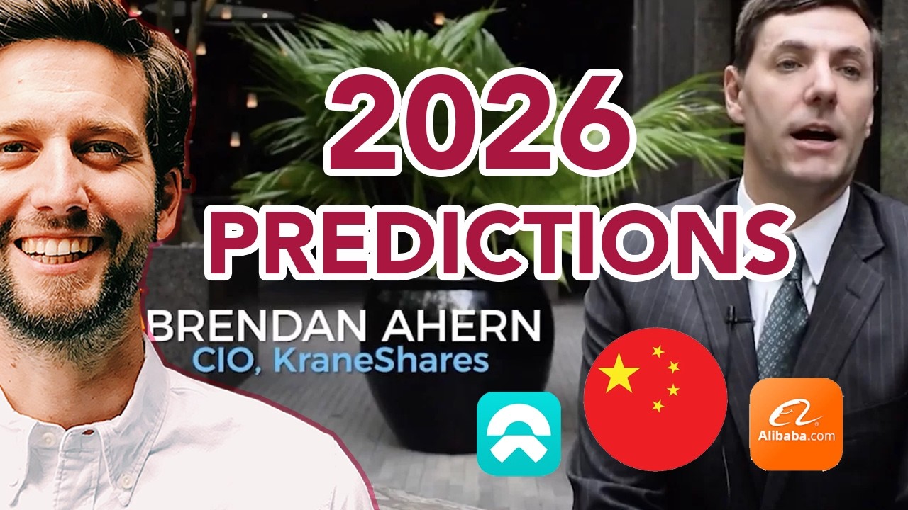 Наш прогноз по китайским акциям на 2026 год — с Бренданом Ахерном из Kraneshares #KWEB #BABA #nio