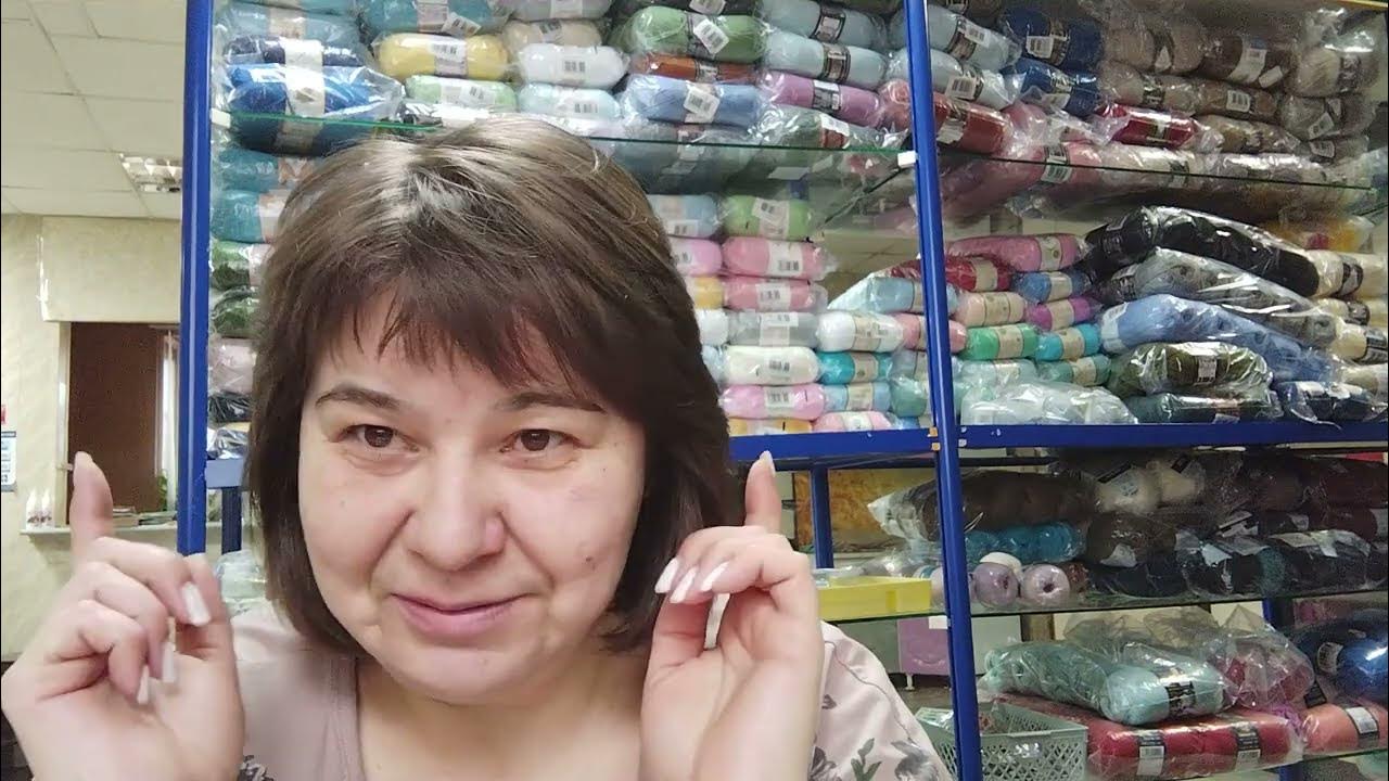 Территория вязания интернет магазин оксаны. Территория вязания интернет магазин оксаны. Территория вязания интернет магазин оксаны. Территория вязания интернет магазин оксаны. Территория вязания интернет магазин оксаны.
