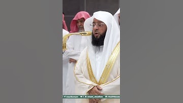 فضيلة الشيخ بدر التركي | آيات القرآن الكريم