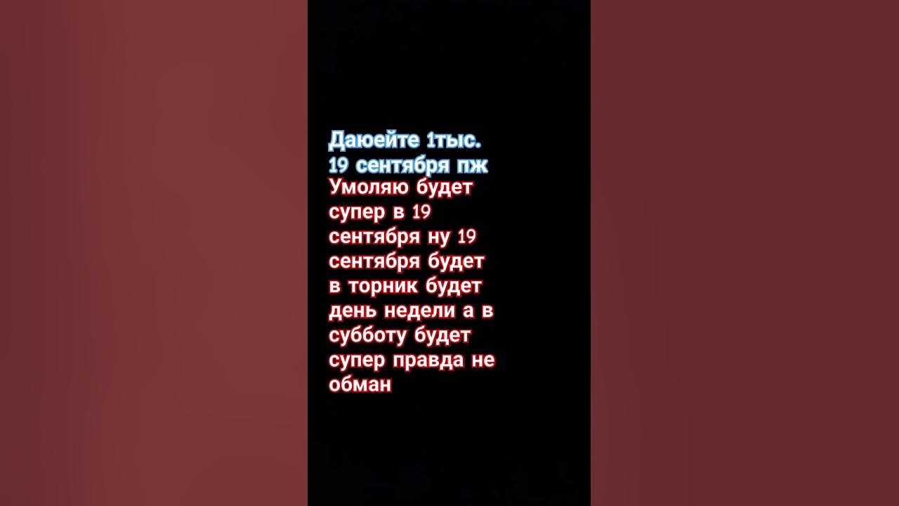 как получится - YouTube