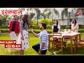 Shivaay and Anika: Love and Suspicion| Full Ep. 453 - 454 | Ishqbaaz