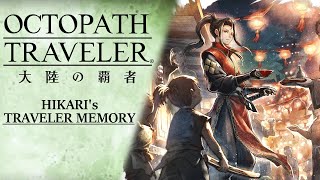 [ENG Subs] Octopath Traveler: CotC | Hikari's Traveler Memory