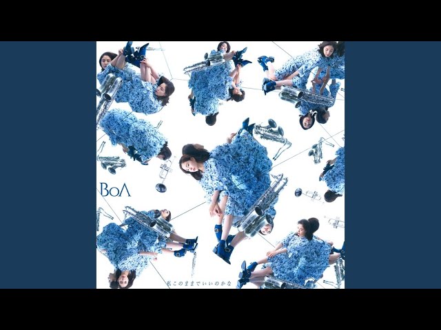 Kiss My Lips - YouTube