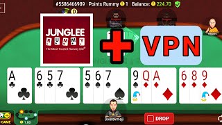 Junglee Rummy | Junglee Rummy Tips And Tricks | Junglee Rummy Keise Khelte Hei screenshot 3