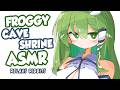 (Binaural Audio) Froggy Cave Shrine Treatment! [Healing][Therapy][Soft]