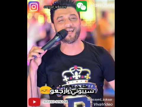 س ي ب و ن ي و ار ج عو اح م د عام ر ح ظ ي ح ظ ر و ق اان اد خل و اس م ع ح ال ة و ات س