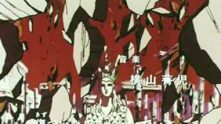 Video thumbnail of "Saint Seiya - Opening 1 Japones [Saga del Santuario]"