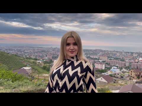 АЖАЙ АБАКАРОВА - В ПЛЕНУ ЛЮБВИ 😍 2021