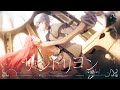 サンドリヨン / シグナルＰ（ cover ）- E-LAND × 雨遊［ 歌ってみた ］