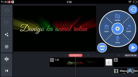 How to make light ray text /animation in kinemaster in hindi latest 2023