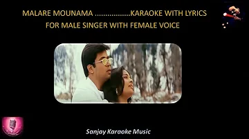 Malare Mounama Karaoke for Male Singer with Female Voice