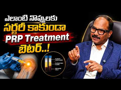 Surgery vs. PRP Treatment – Which is Better? 🤔 What is the Right Treatment for Hair Loss? | Dr. S...