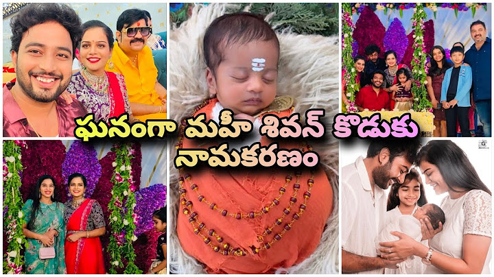 ఘనంగా మహీ శివన్ కొడుకు నామకరణం 🥰 Mahishivan Son Naming Ceremony 😍 Cinema Pichollu 👍