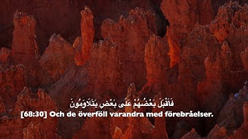 68. Al-Qalam (Pennan), Svenska, Ahmed Al-Nufays,  سورة القلم