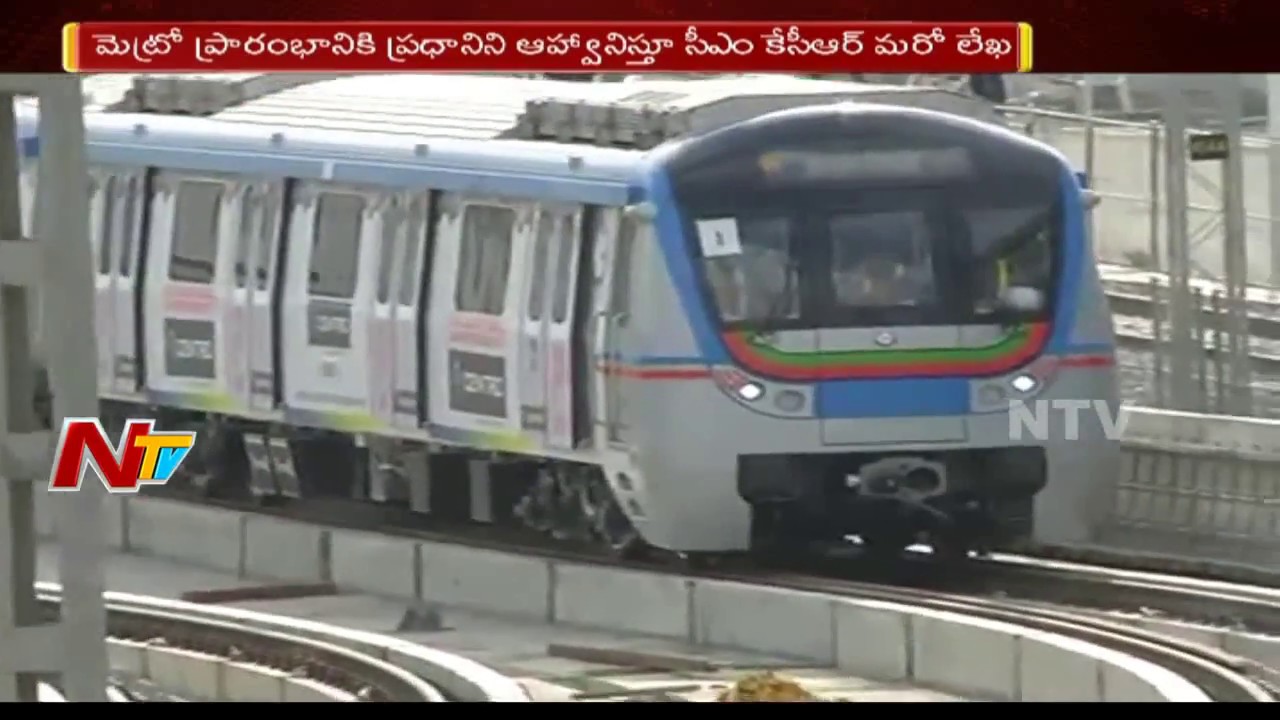 CM KCR Letter to Narendra Modi over Hyd Metro Rail Phase-I launch  || 