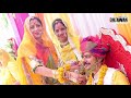 Royal wedding hightlight  haldi programme  ghumar song  dayawan films